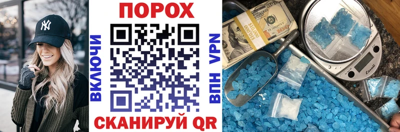 АМФ VHQ  Нижневартовск 