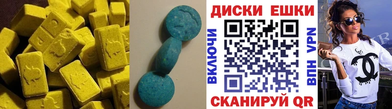 нарко площадка официальный сайт  mega ссылки  Нижневартовск  как найти закладки  Ecstasy 280 MDMA 