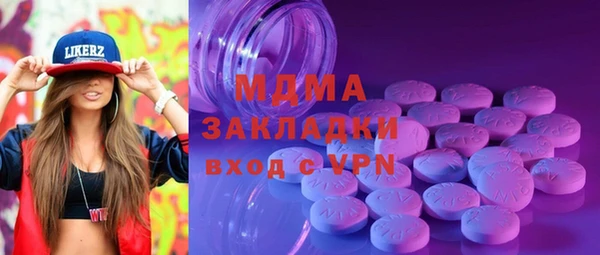 а пвп мука Липки