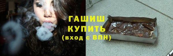 а пвп мука Липки