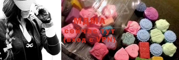 скорость Лиски