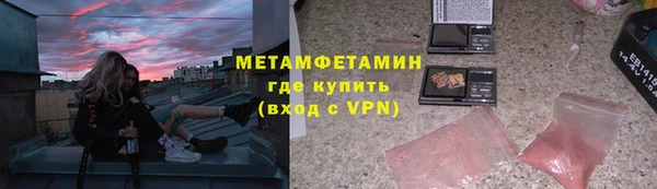 а пвп мука Липки