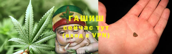 скорость Лиски