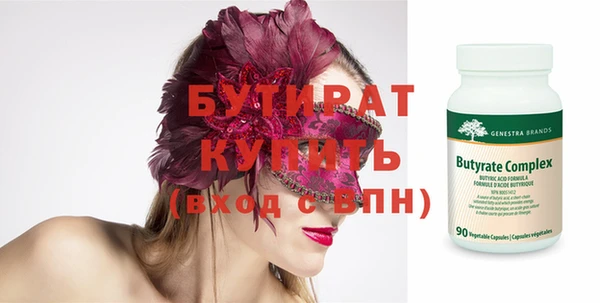 а пвп мука Липки