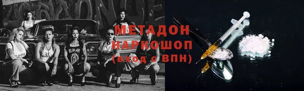 скорость Лиски