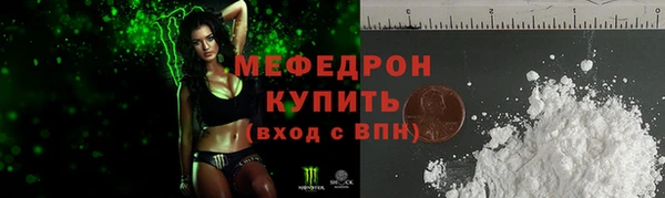 скорость Лиски