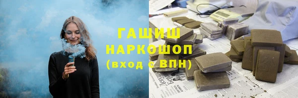 а пвп мука Липки