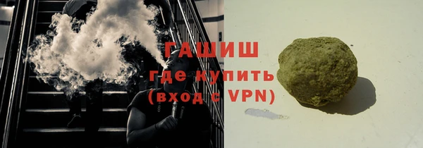 скорость Лиски