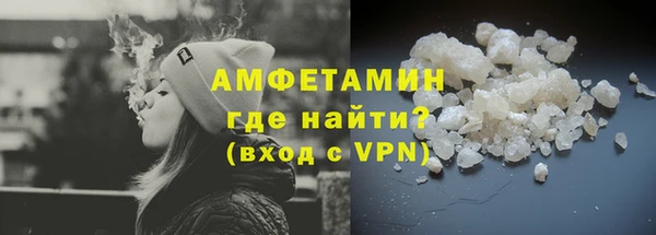 марихуана Лихославль