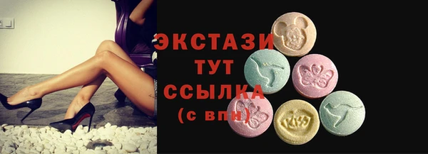 марихуана Лихославль