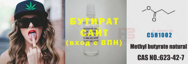 а пвп мука Липки