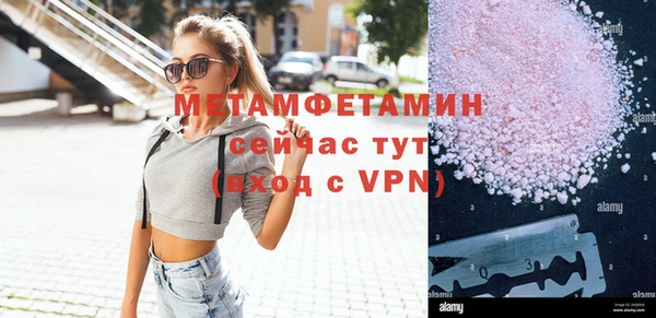 а пвп мука Липки