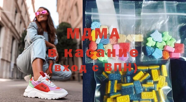 марихуана Лихославль
