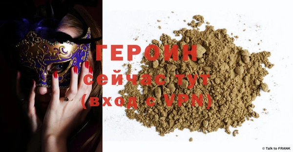 а пвп мука Липки