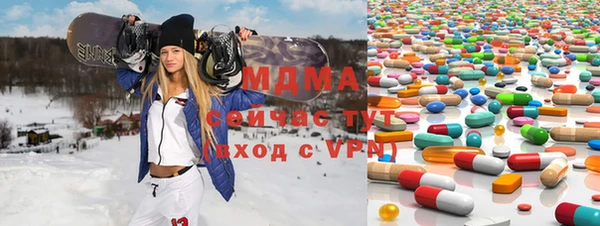 марихуана Лихославль