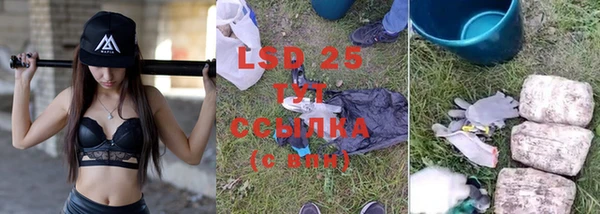 а пвп мука Липки