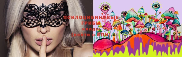 марихуана Лихославль