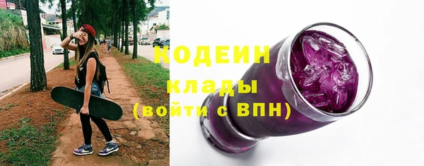 скорость Лиски