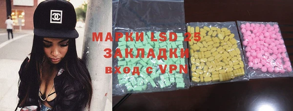 а пвп мука Липки