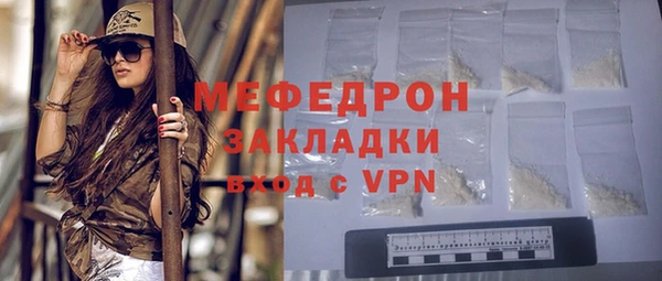 скорость Лиски