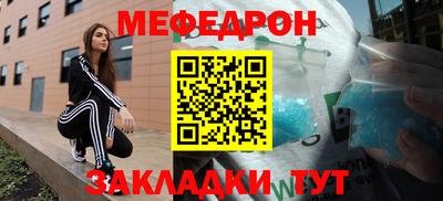 мет Гусев