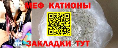 MDMA Premium VHQ Гусиноозёрск