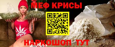 mix Гусь-Хрустальный