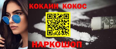mix Гусь-Хрустальный