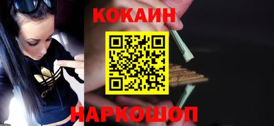 mix Гусь-Хрустальный