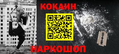 мет Гусев