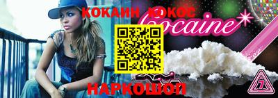 MDMA Premium VHQ Гусиноозёрск