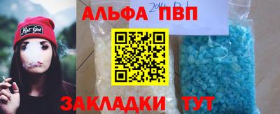 mix Гусь-Хрустальный