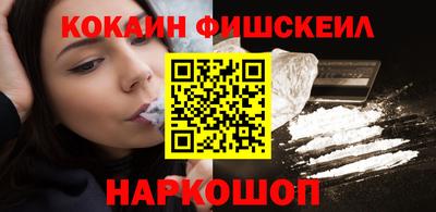 mix Гусь-Хрустальный