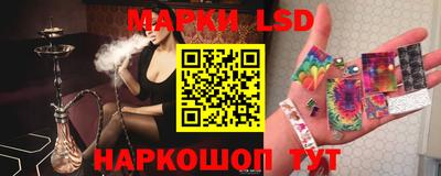 mix Гусь-Хрустальный
