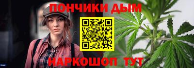 MDMA Premium VHQ Гусиноозёрск