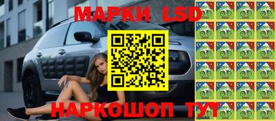 дистиллят марихуана Пенза