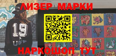 MDMA Premium VHQ Гусиноозёрск