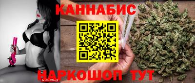 мет Гусев