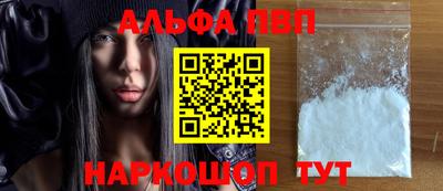 MDMA Premium VHQ Гусиноозёрск