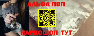 MDMA Premium VHQ Гусиноозёрск