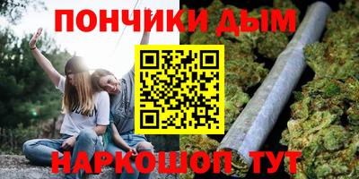 mix Гусь-Хрустальный