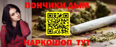 мет Гусев