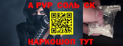 мет Гусев
