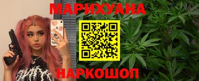 mix Гусь-Хрустальный