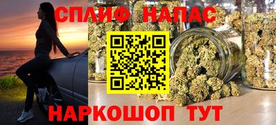 мет Гусев