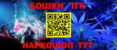 mix Гусь-Хрустальный