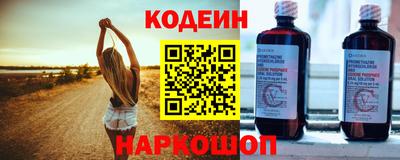 MDMA Premium VHQ Гусиноозёрск