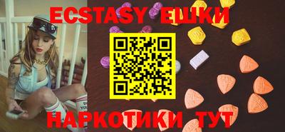 MDMA Premium VHQ Гусиноозёрск