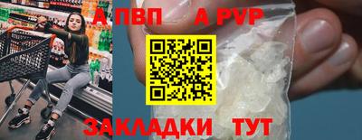 мет Гусев