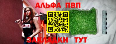 MDMA Premium VHQ Гусиноозёрск